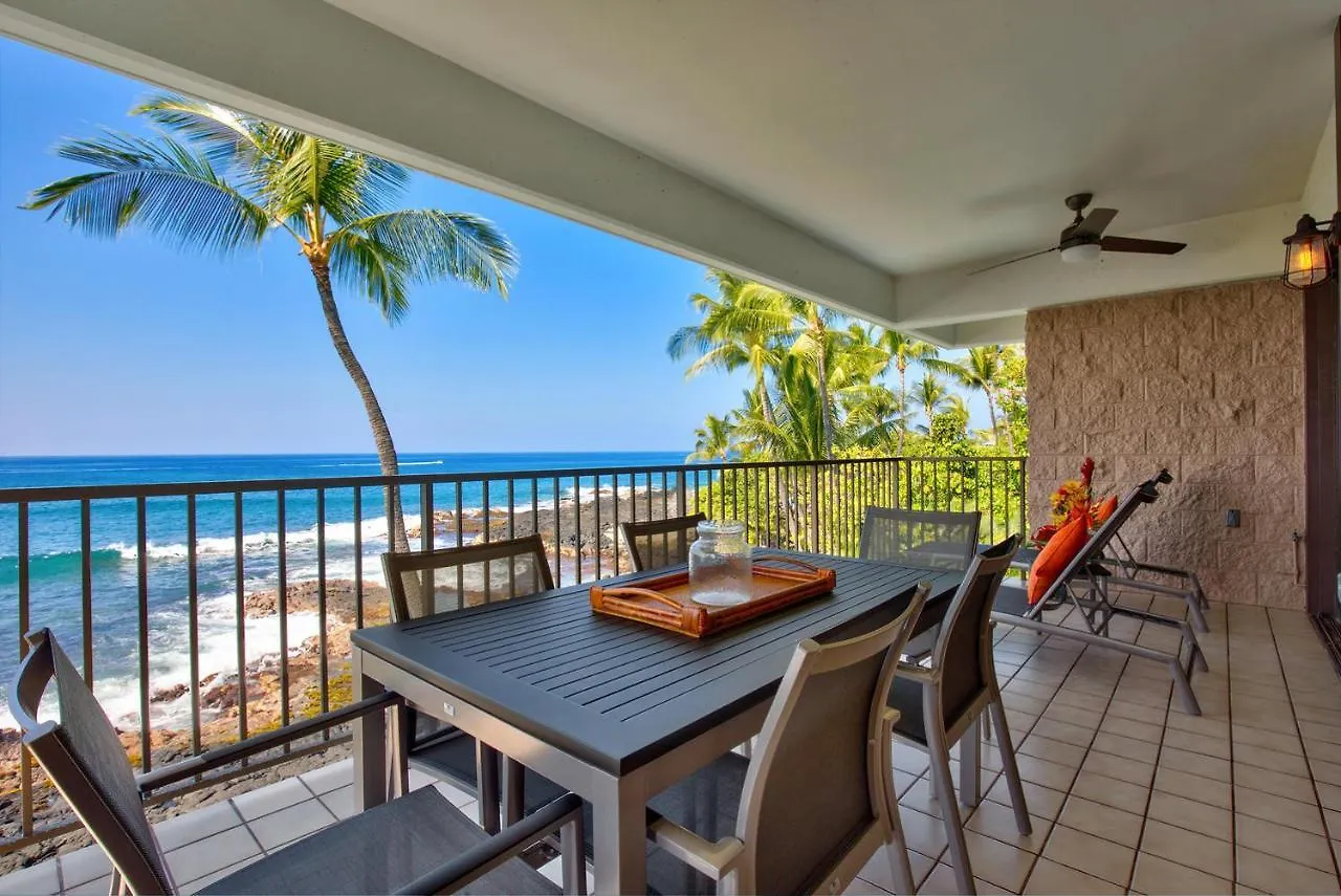 Hale Pohaku 3 location